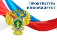 Президентом РФ поддержано создание Фонда «Круг добра» для помощи детям с тяжелыми заболеваниями