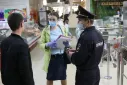 За нарушение гражданами масочного режима с 28.01.2022г. по 03.02.2022г.